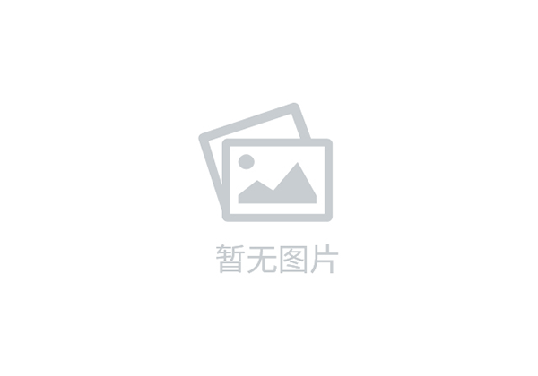 中華人民共和國自然保護區(qū)條例