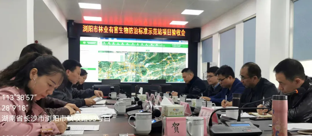 林科達助力 | 瀏陽建成全省首個林業(yè)有害生物防治標(biāo)準(zhǔn)示范站