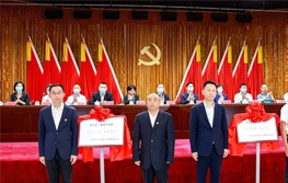 天心區(qū)奏響聚才最強音，林科達打開人才新局面